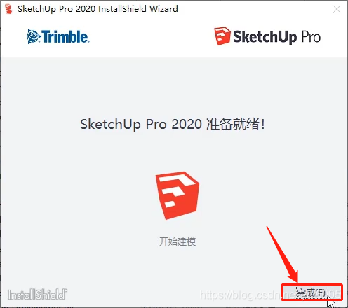 图片[5]-SU2020(64bit) 软件安装包WIN系统-Khitshu
